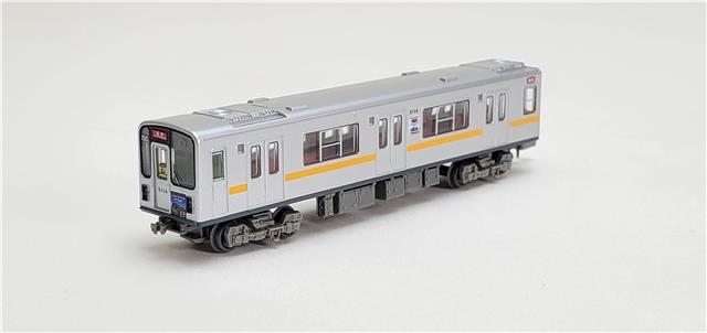 名古屋市交通局オリジナル「鉄道コレクション 東山線5000形5114
